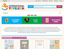 Tablet Screenshot of internationaltoys.com